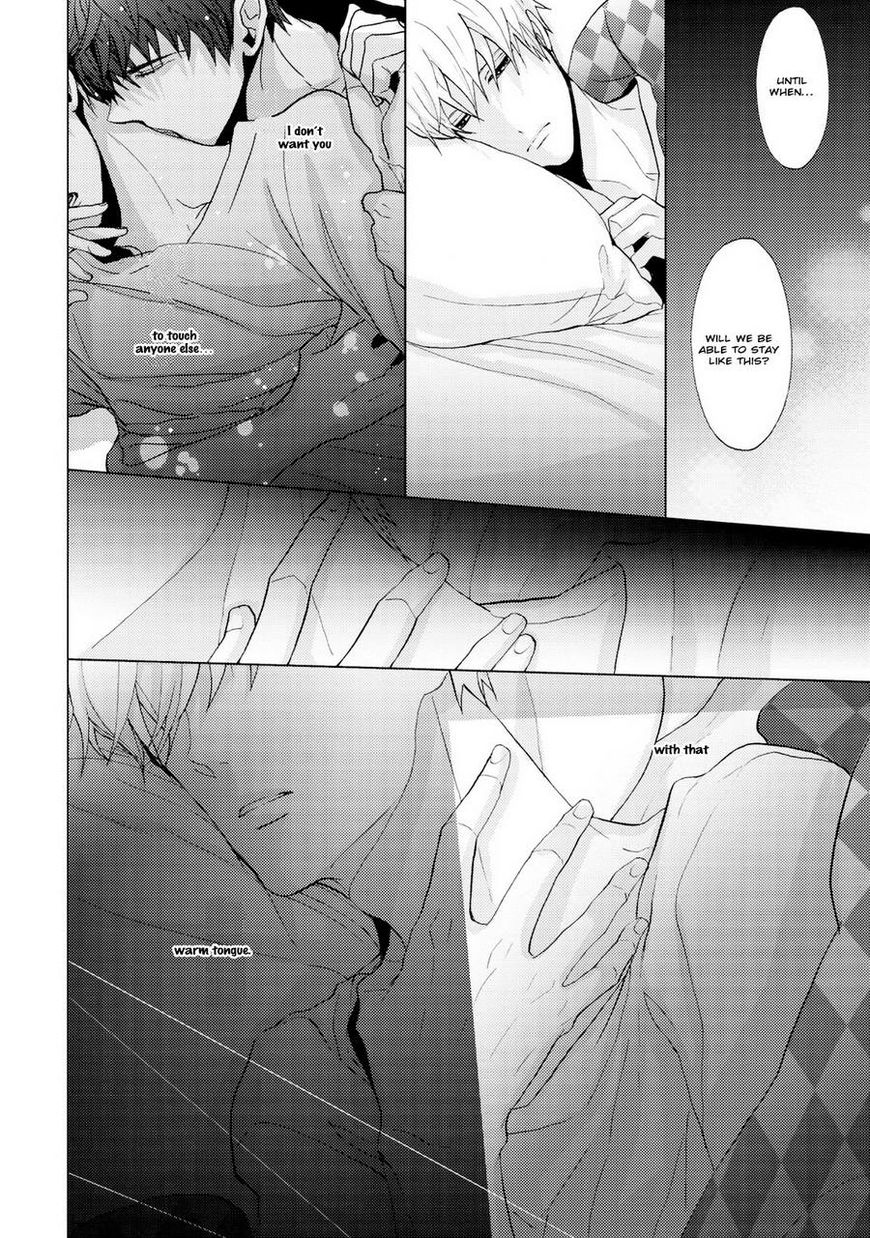 Eigyou Nika! Chapter 3 page 6 - Chapter 3