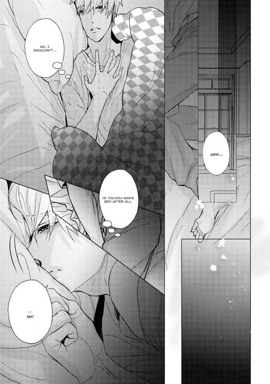 Eigyou Nika! Chapter 3 page 7 - Chapter 3