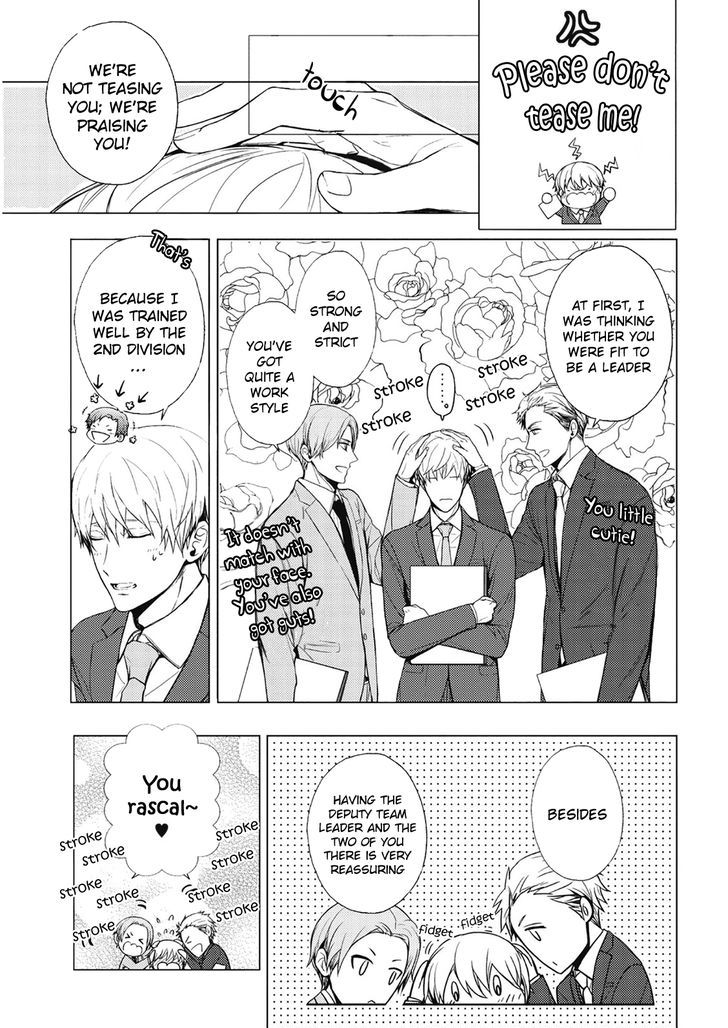Eigyou Nika! Chapter 4 page 13 - Chapter 4