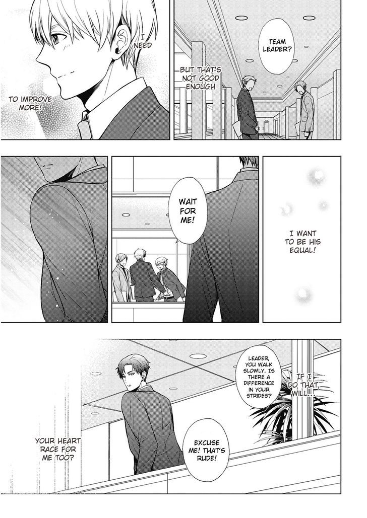 Eigyou Nika! Chapter 4 page 15 - Chapter 4