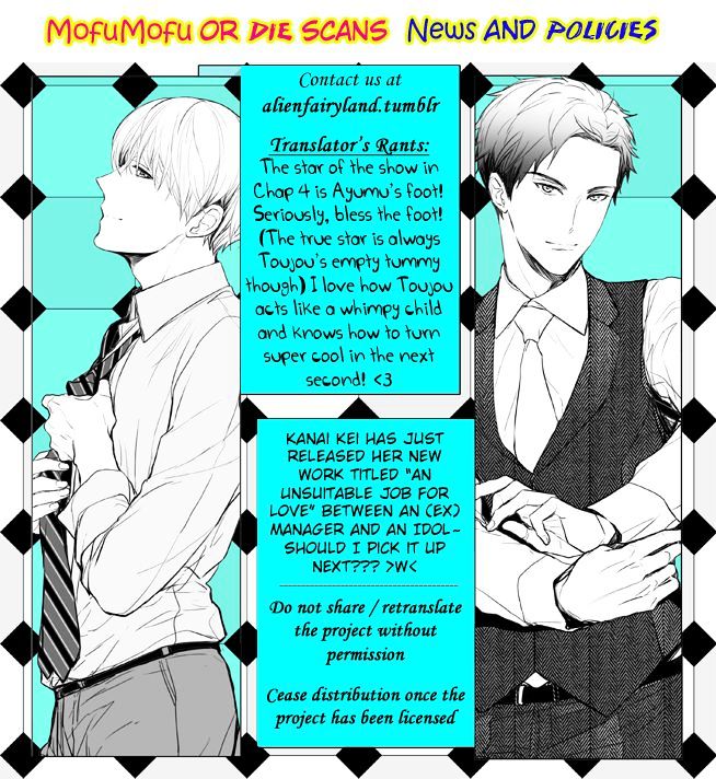 Eigyou Nika! Chapter 4 page 2 - Chapter 4