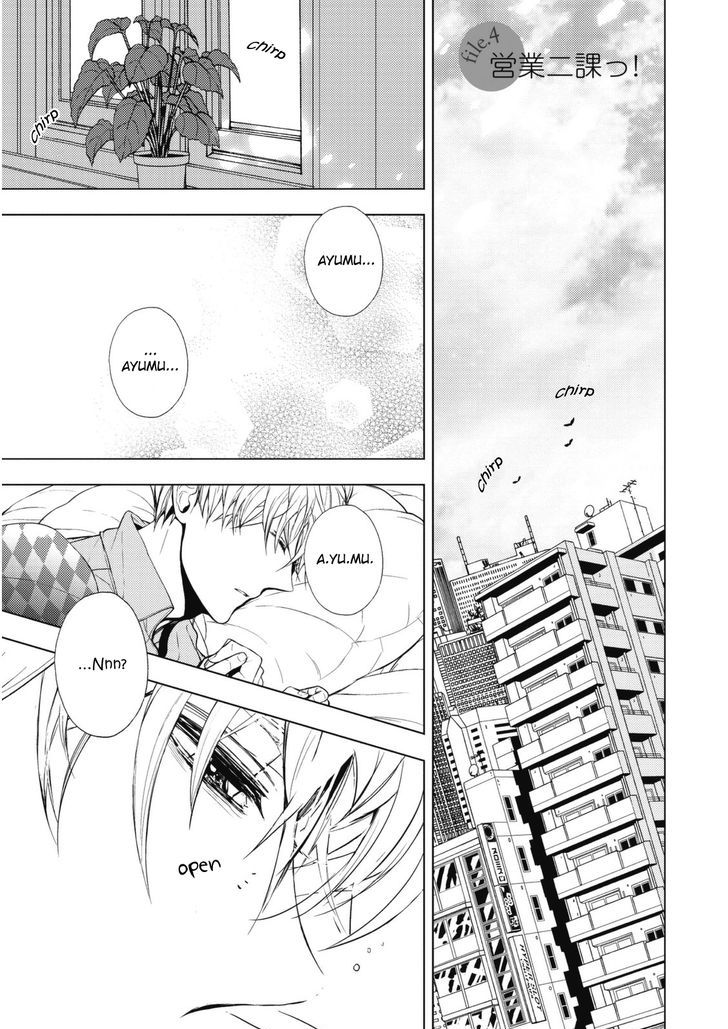 Eigyou Nika! Chapter 4 page 3 - Chapter 4