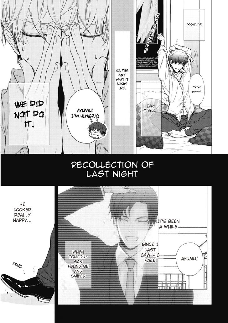 Eigyou Nika! Chapter 4 page 5 - Chapter 4