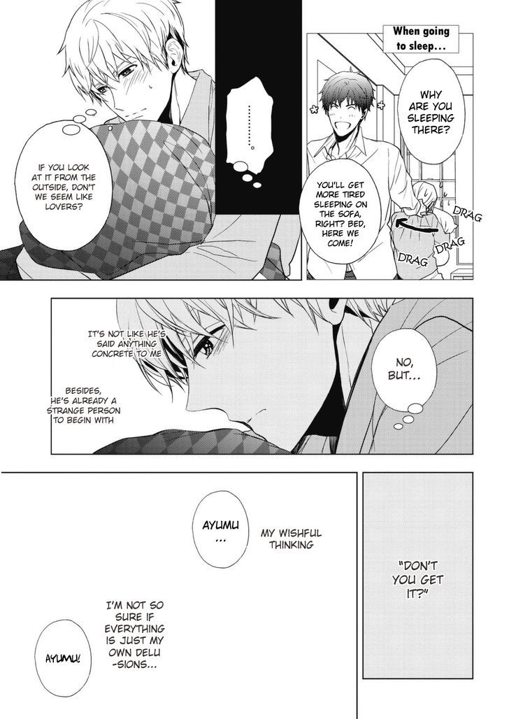 Eigyou Nika! Chapter 4 page 7 - Chapter 4