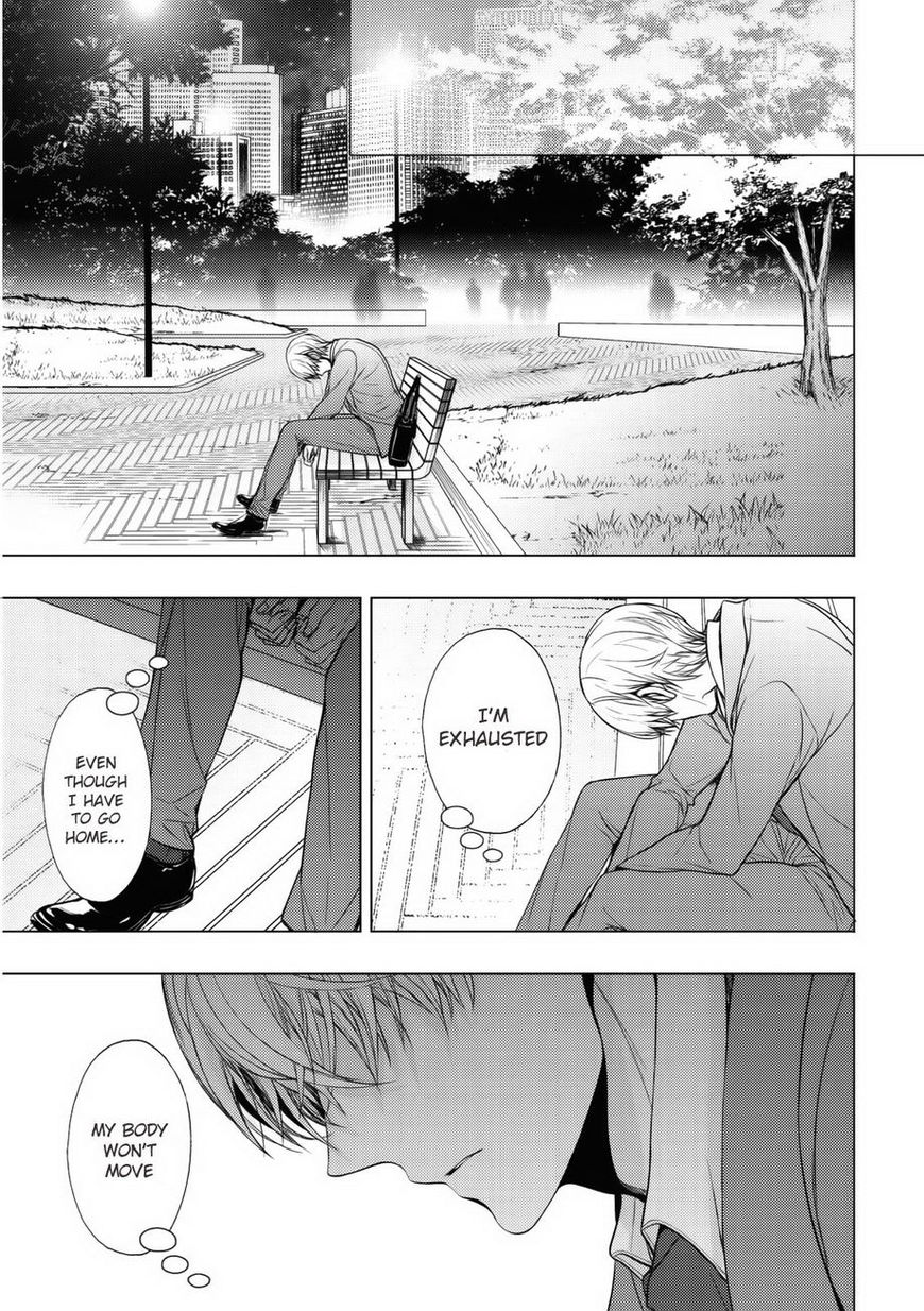 Eigyou Nika! Chapter 5 page 12 - Chapter 5