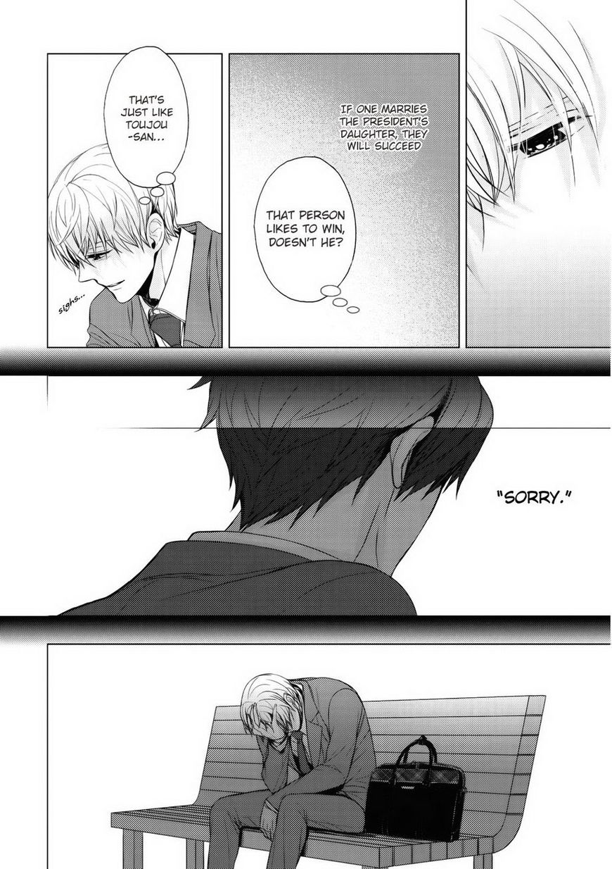 Eigyou Nika! Chapter 5 page 13 - Chapter 5
