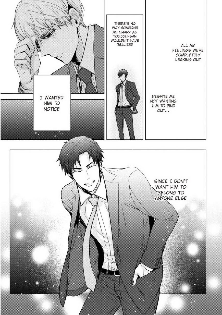 Eigyou Nika! Chapter 5 page 14 - Chapter 5