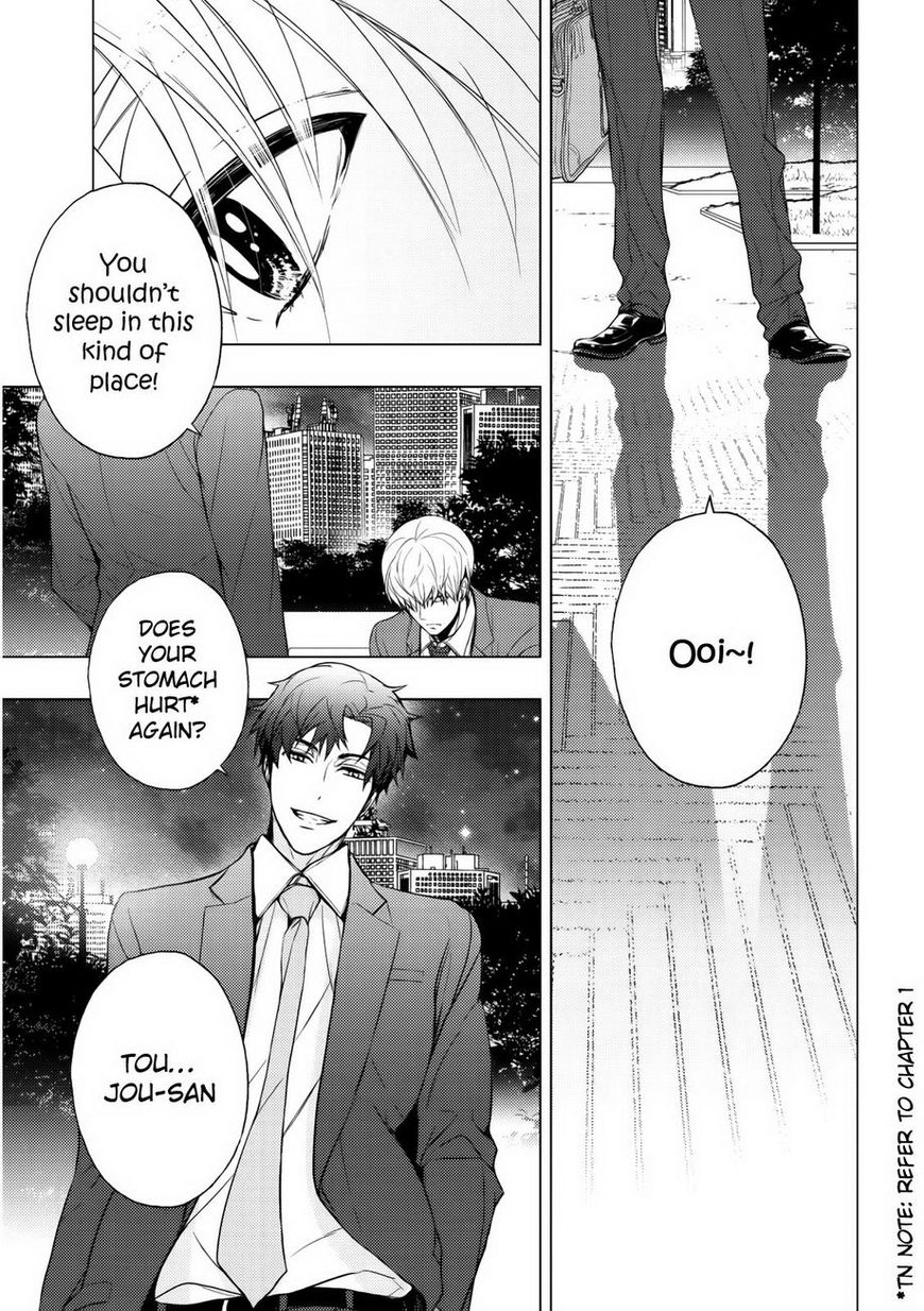 Eigyou Nika! Chapter 5 page 18 - Chapter 5