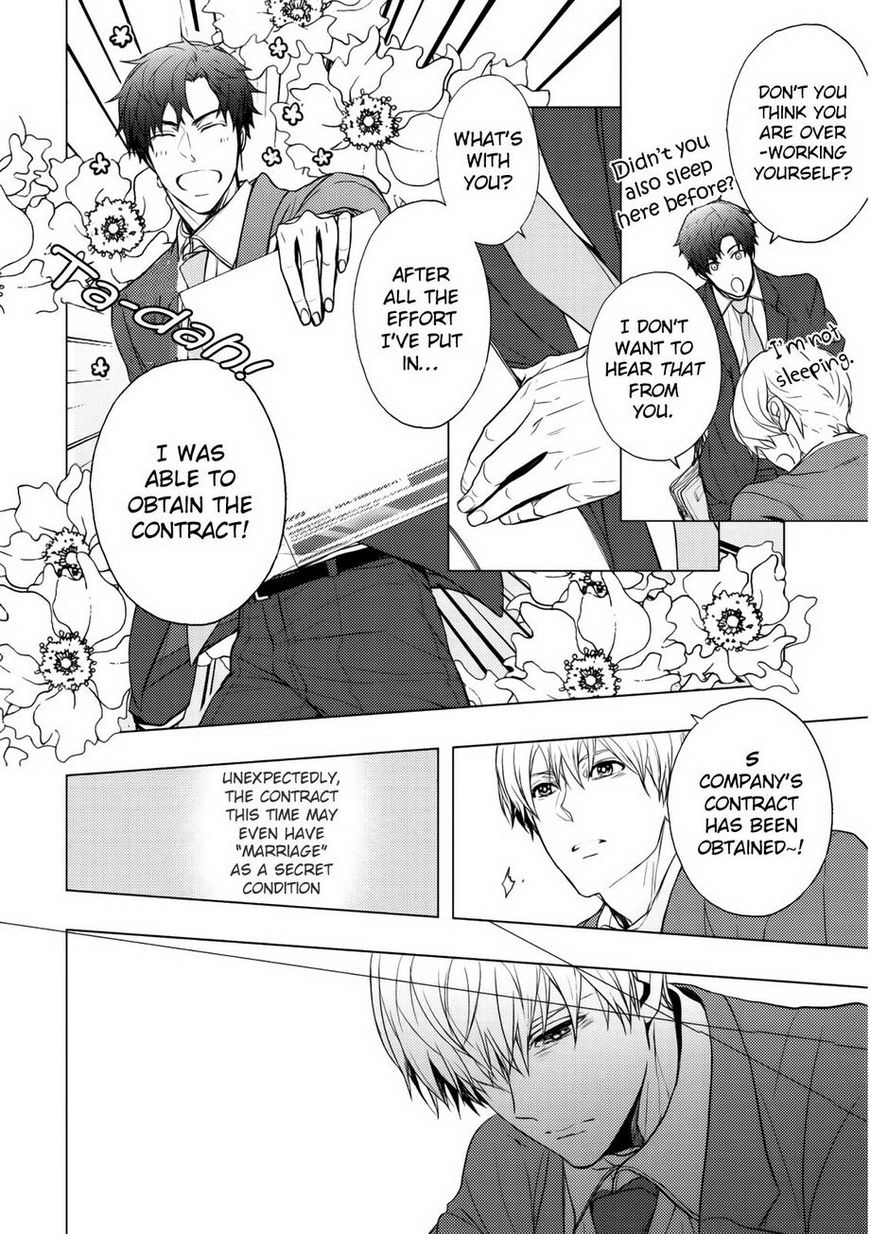 Eigyou Nika! Chapter 5 page 19 - Chapter 5