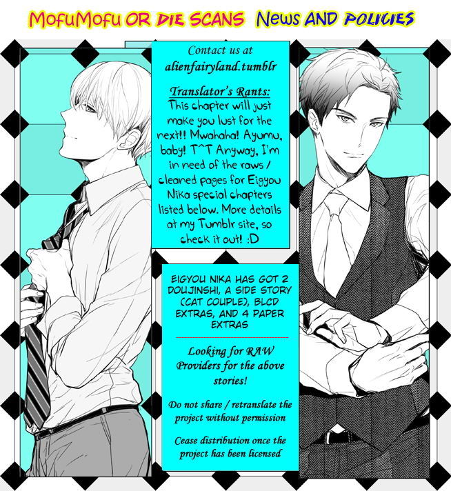 Eigyou Nika! Chapter 5 page 2 - Chapter 5