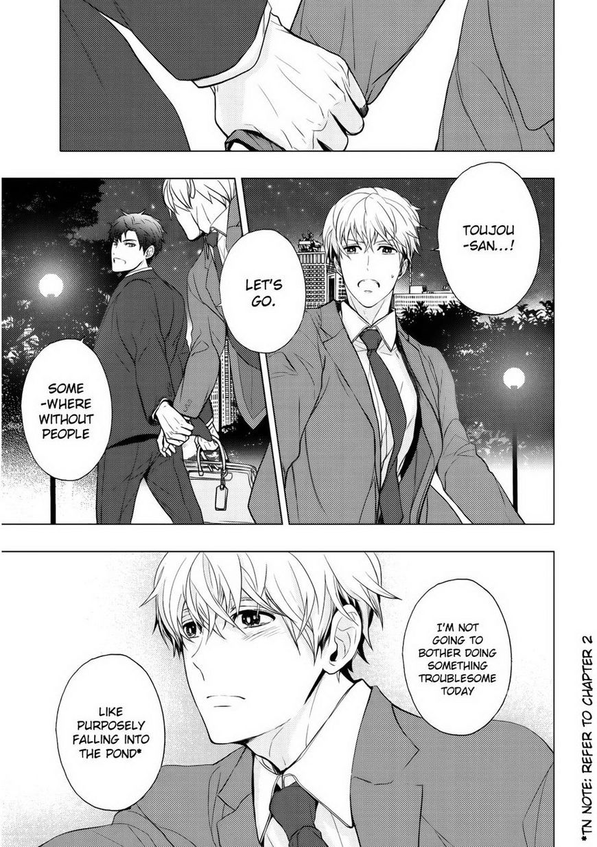 Eigyou Nika! Chapter 5 page 22 - Chapter 5