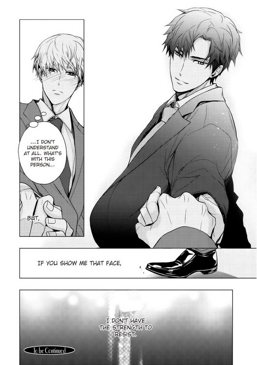 Eigyou Nika! Chapter 5 page 23 - Chapter 5