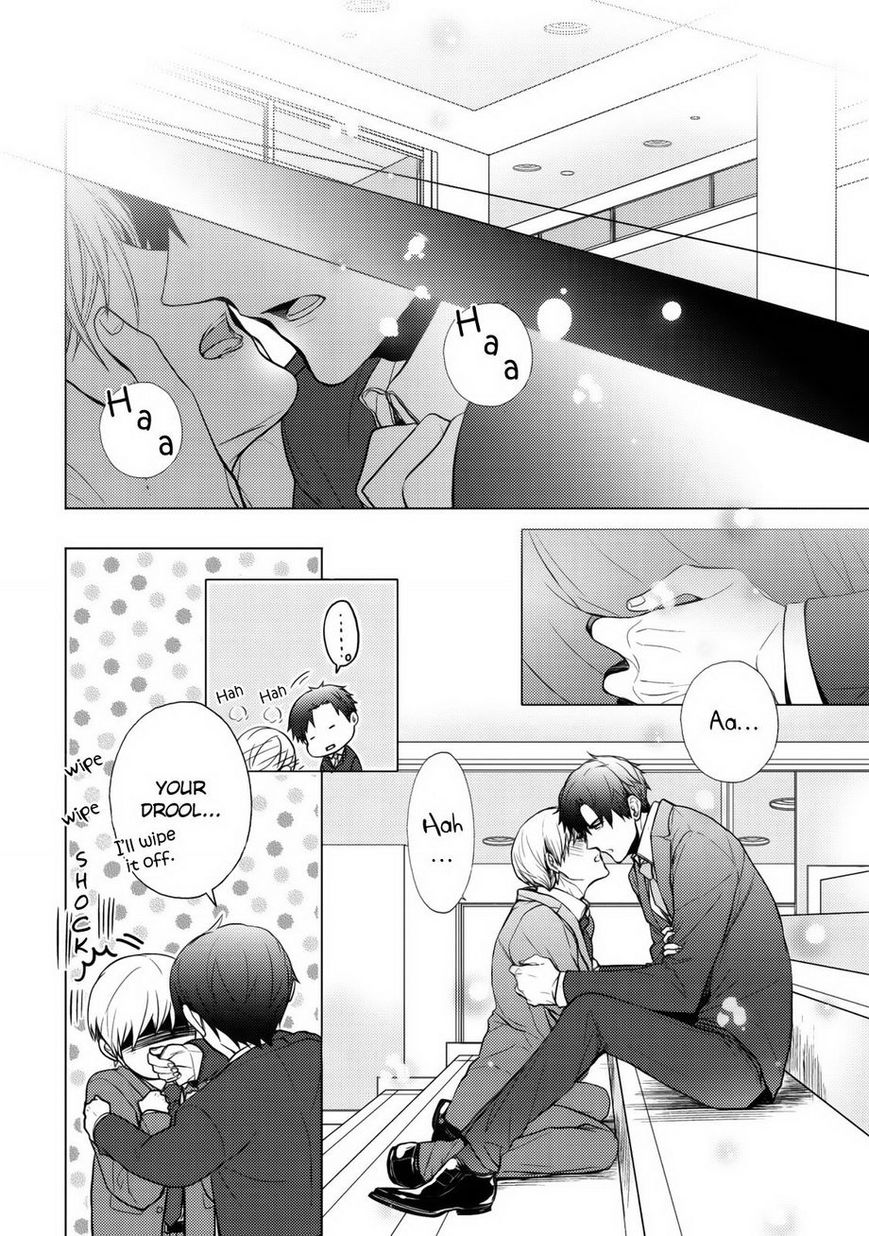 Eigyou Nika! Chapter 5 page 5 - Chapter 5