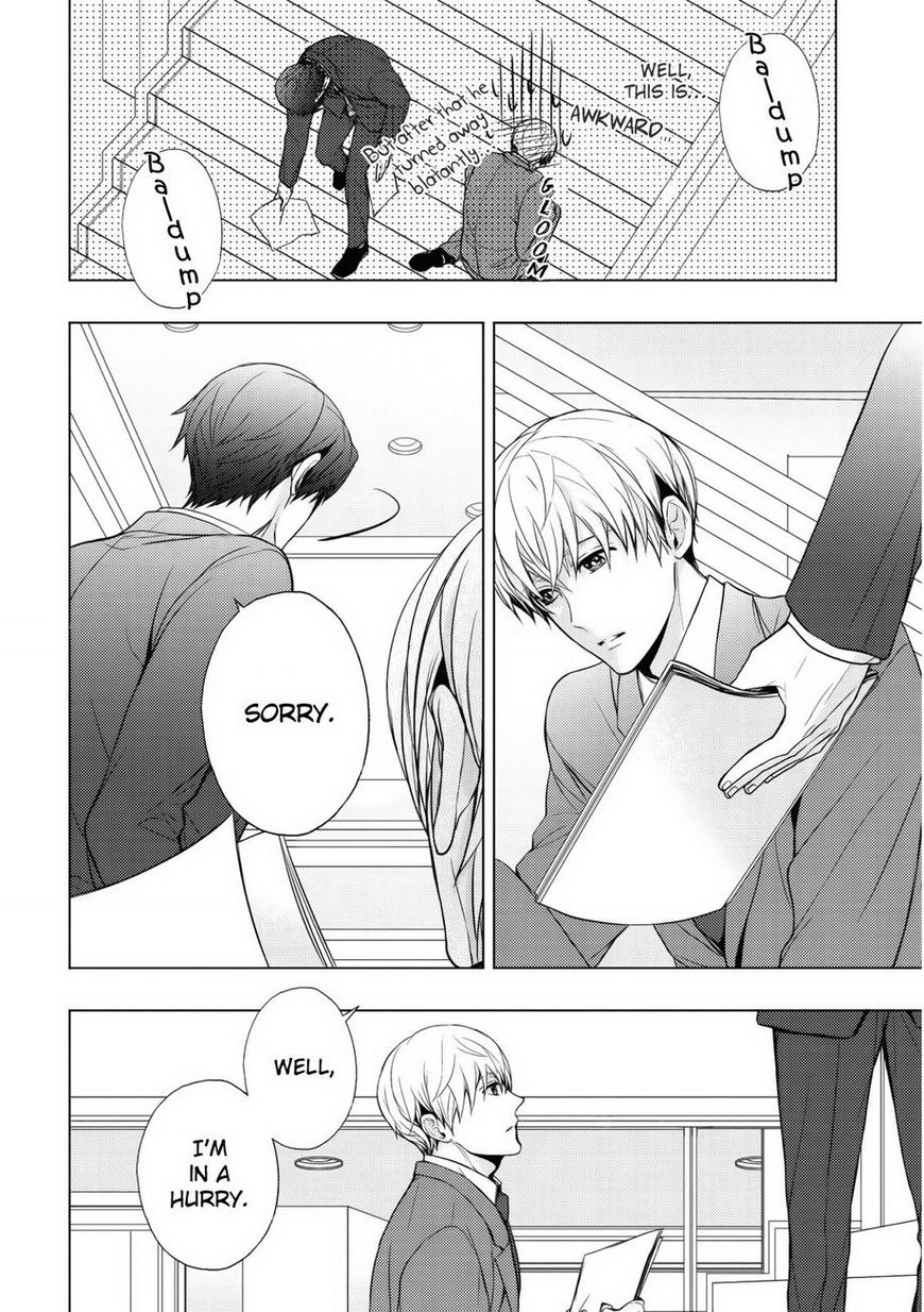 Eigyou Nika! Chapter 5 page 7 - Chapter 5