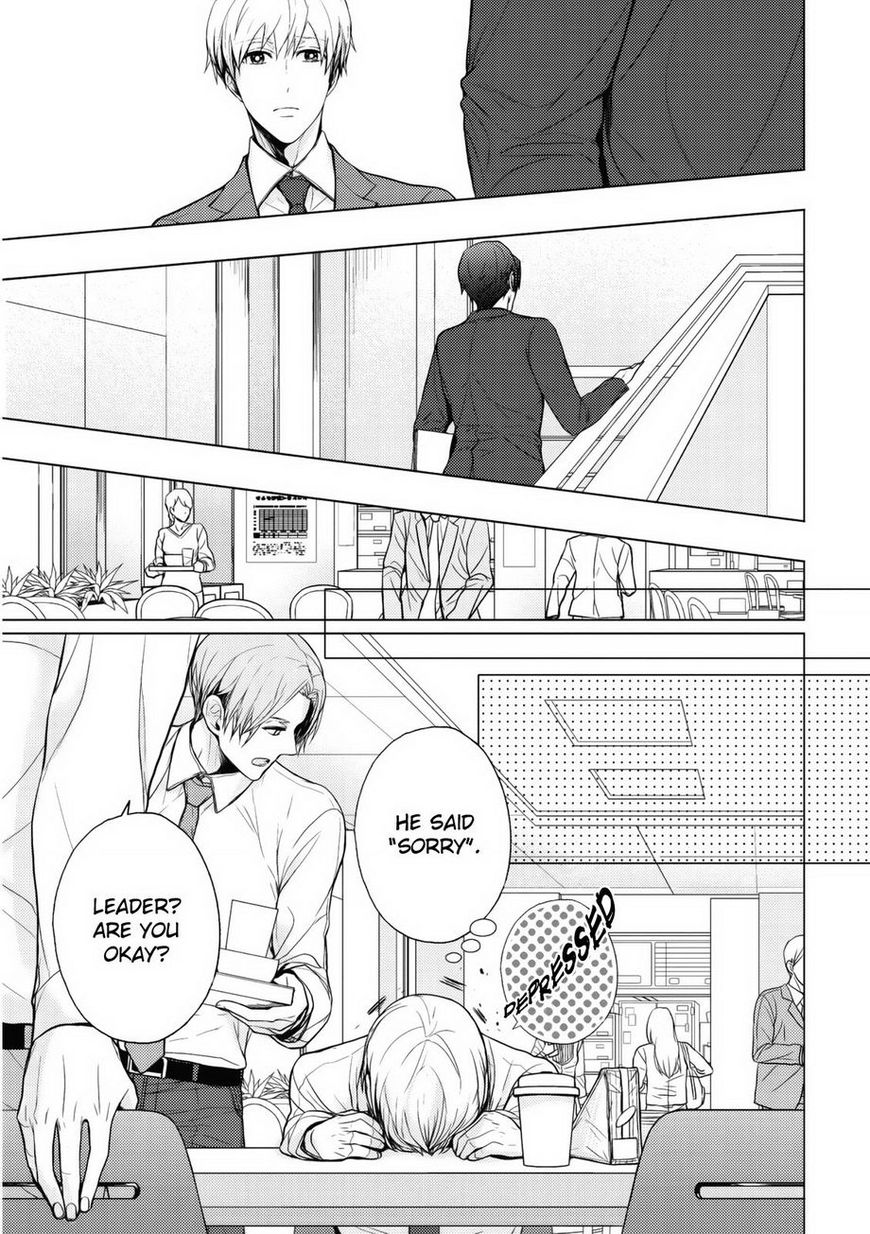 Eigyou Nika! Chapter 5 page 8 - Chapter 5