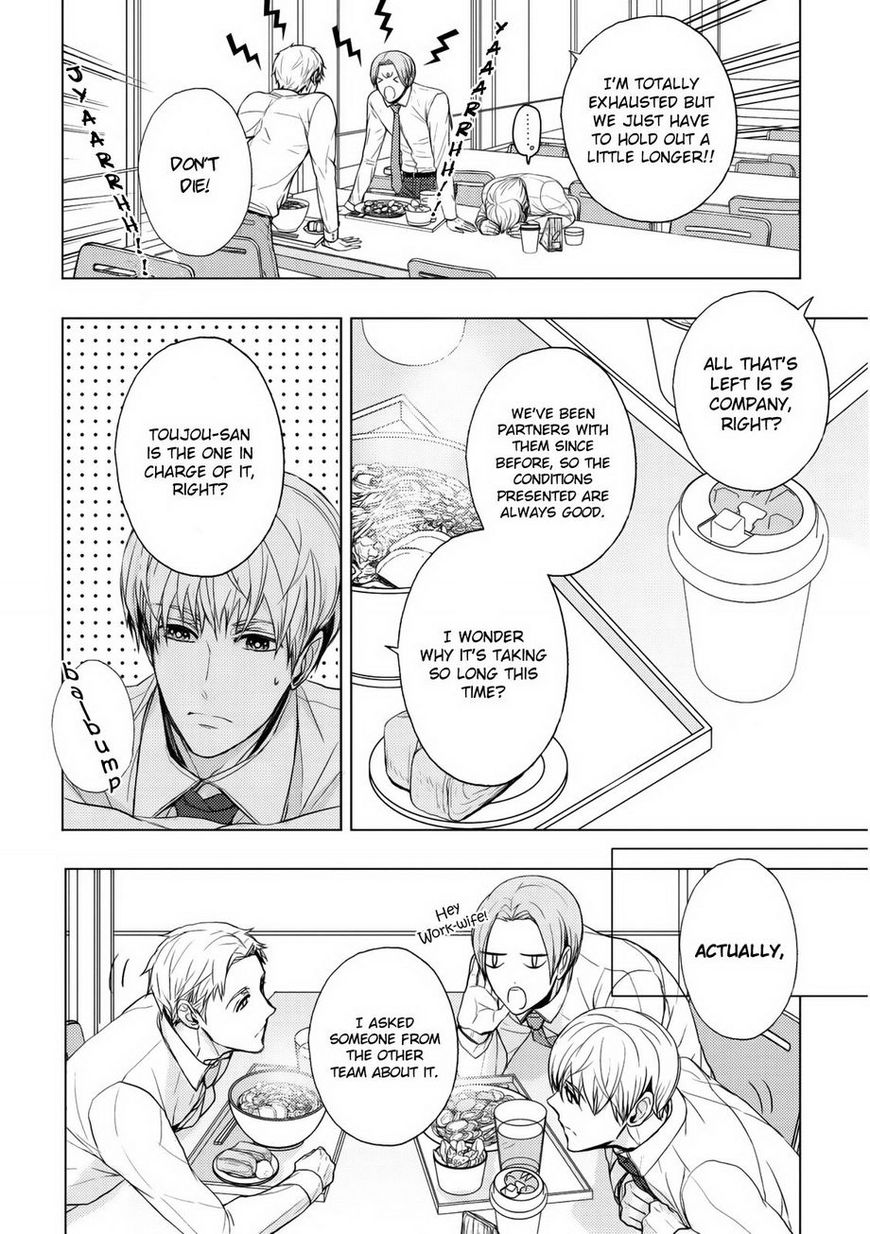 Eigyou Nika! Chapter 5 page 9 - Chapter 5