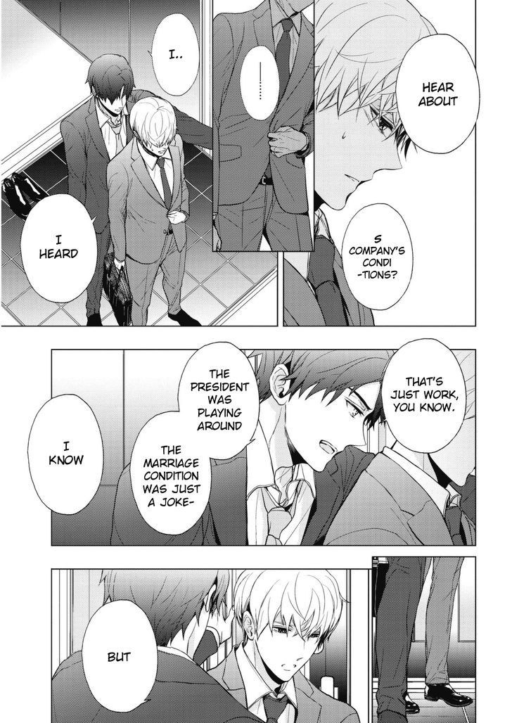 Eigyou Nika! Chapter 6 page 10 - Chapter 6