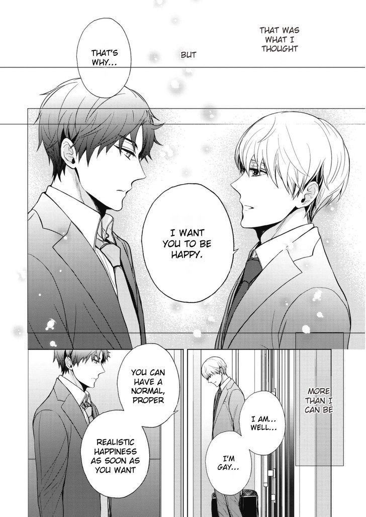 Eigyou Nika! Chapter 6 page 13 - Chapter 6