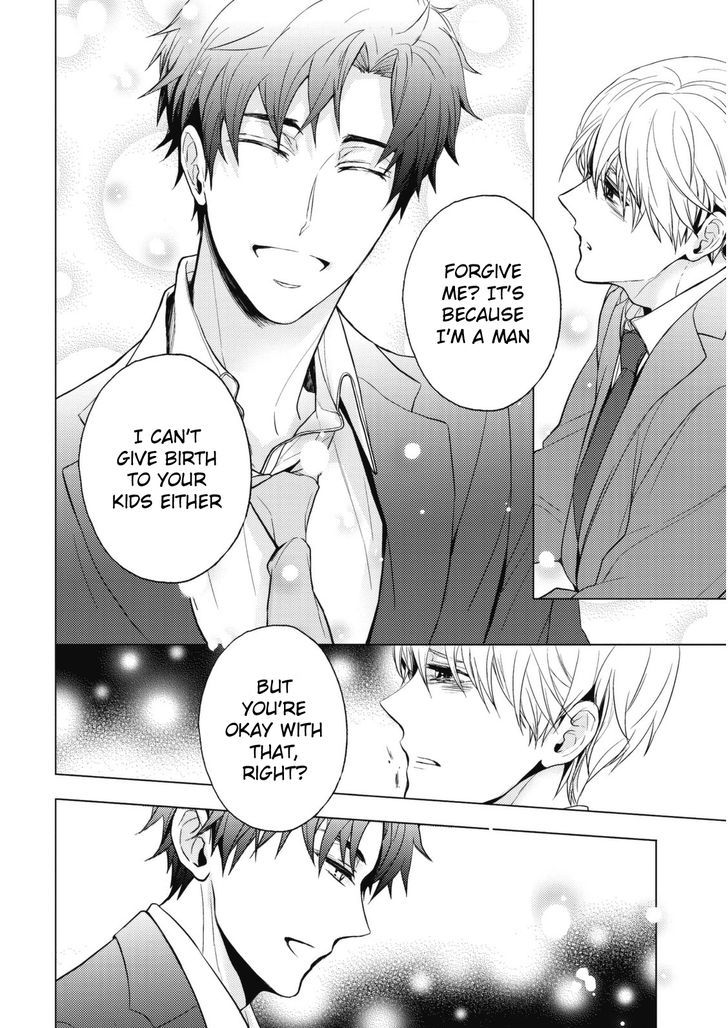 Eigyou Nika! Chapter 6 page 18 - Chapter 6