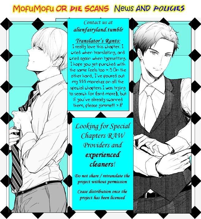 Eigyou Nika! Chapter 6 page 2 - Chapter 6