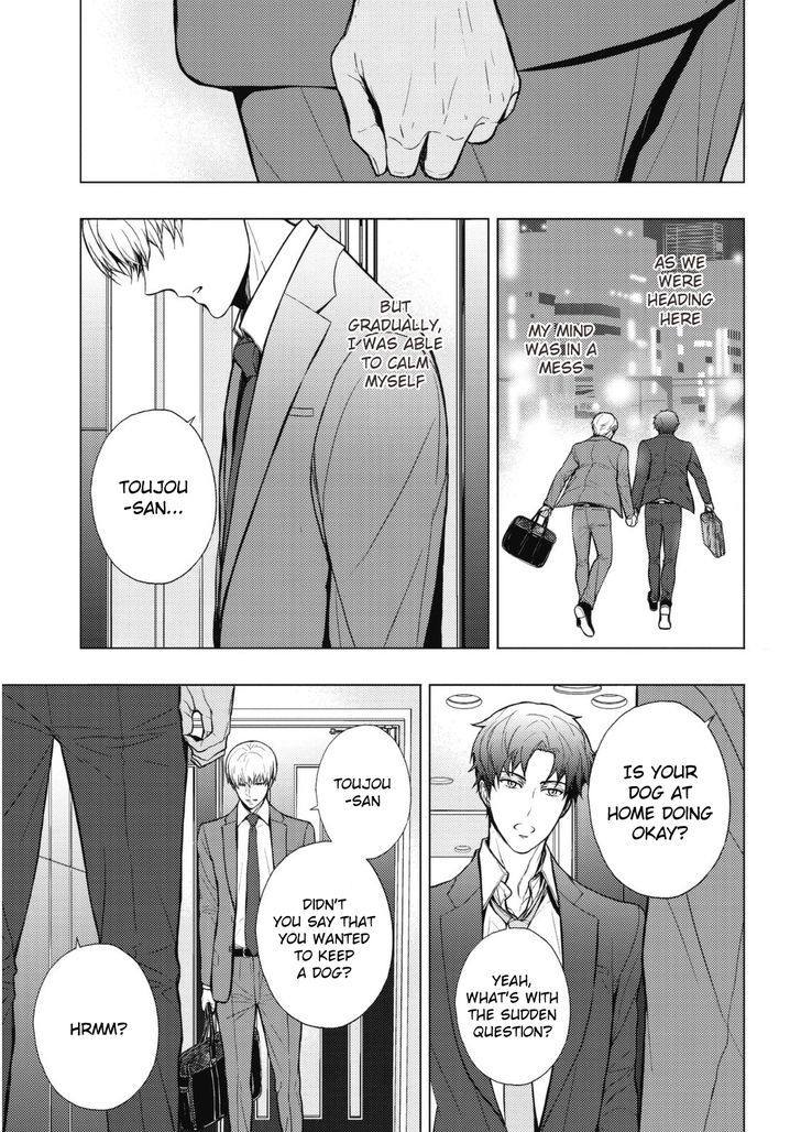 Eigyou Nika! Chapter 6 page 6 - Chapter 6