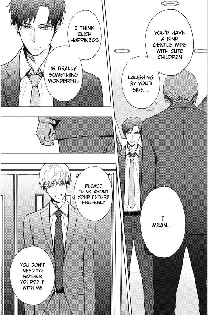 Eigyou Nika! Chapter 6 page 8 - Chapter 6