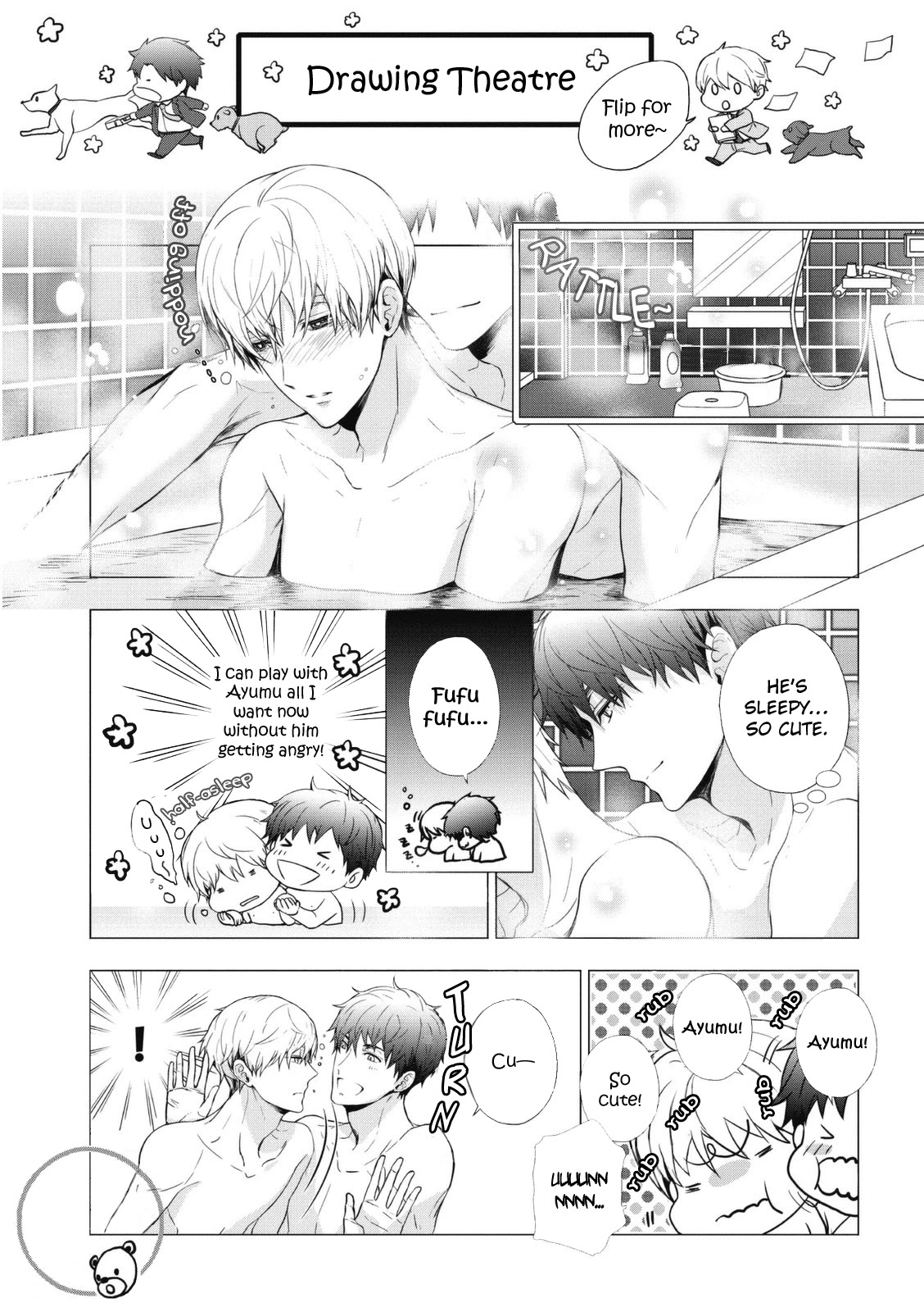 Eigyou Nika! Chapter 7.5 page 3 - Chapter 7.5: Extras