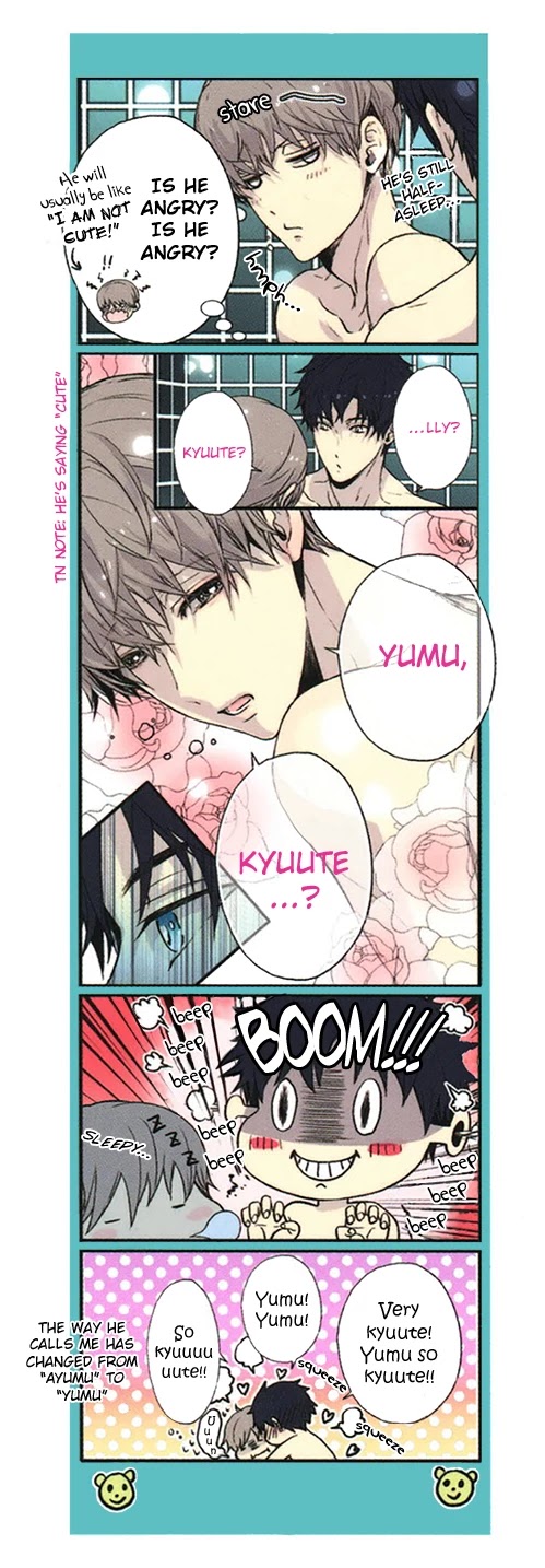 Eigyou Nika! Chapter 7.5 page 4 - Chapter 7.5: Extras