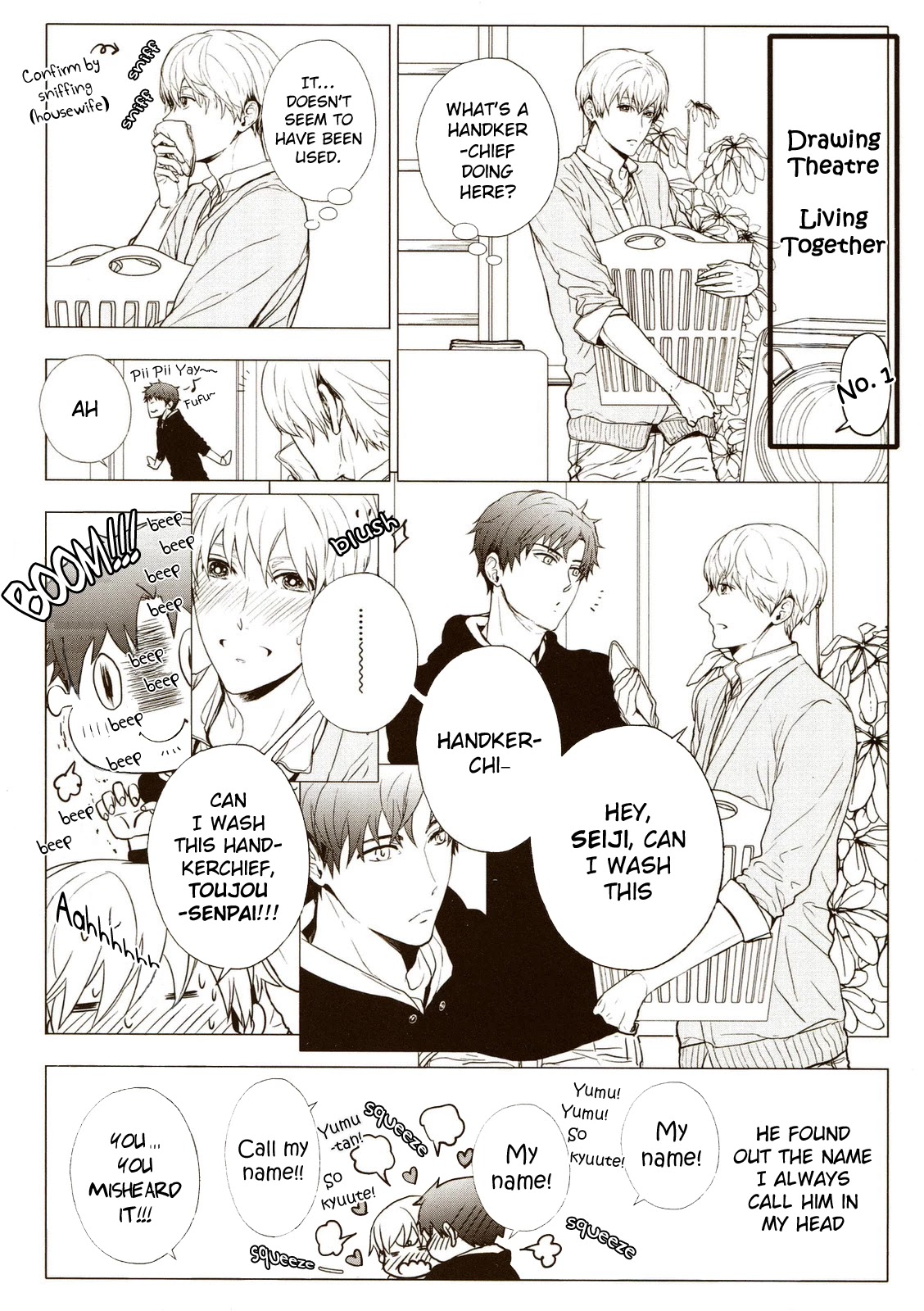 Eigyou Nika! Chapter 7.5 page 5 - Chapter 7.5: Extras