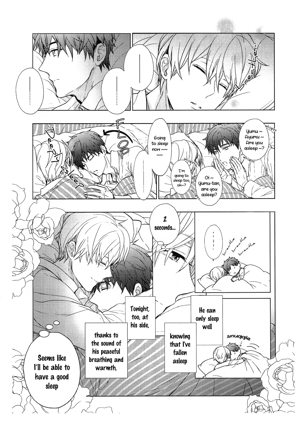 Eigyou Nika! Chapter 7.7 page 3 - Chapter 7.7: 12 Tokuten & Artwork