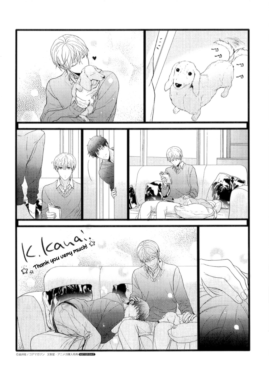 Eigyou Nika! Chapter 7.7 page 6 - Chapter 7.7: 12 Tokuten & Artwork