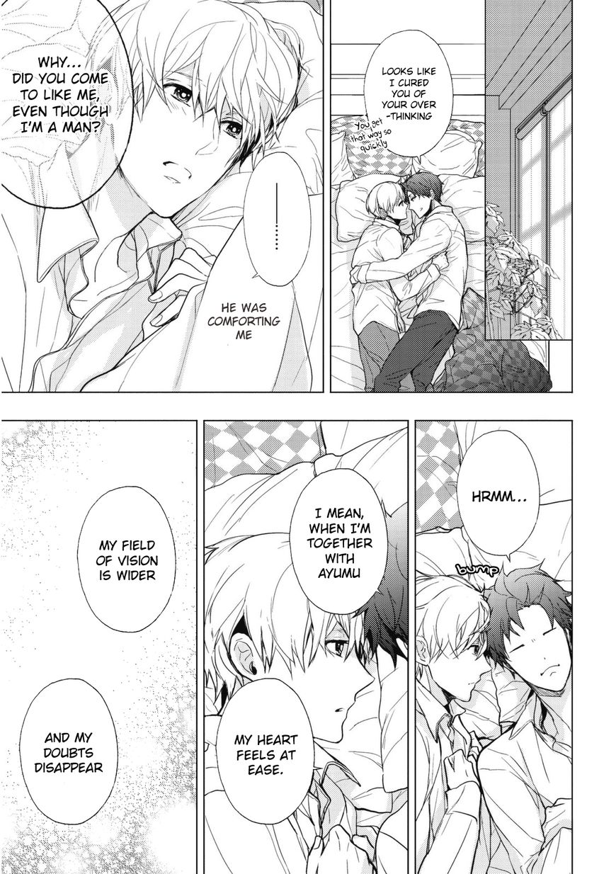 Eigyou Nika! Chapter 7 page 11 - Chapter 7