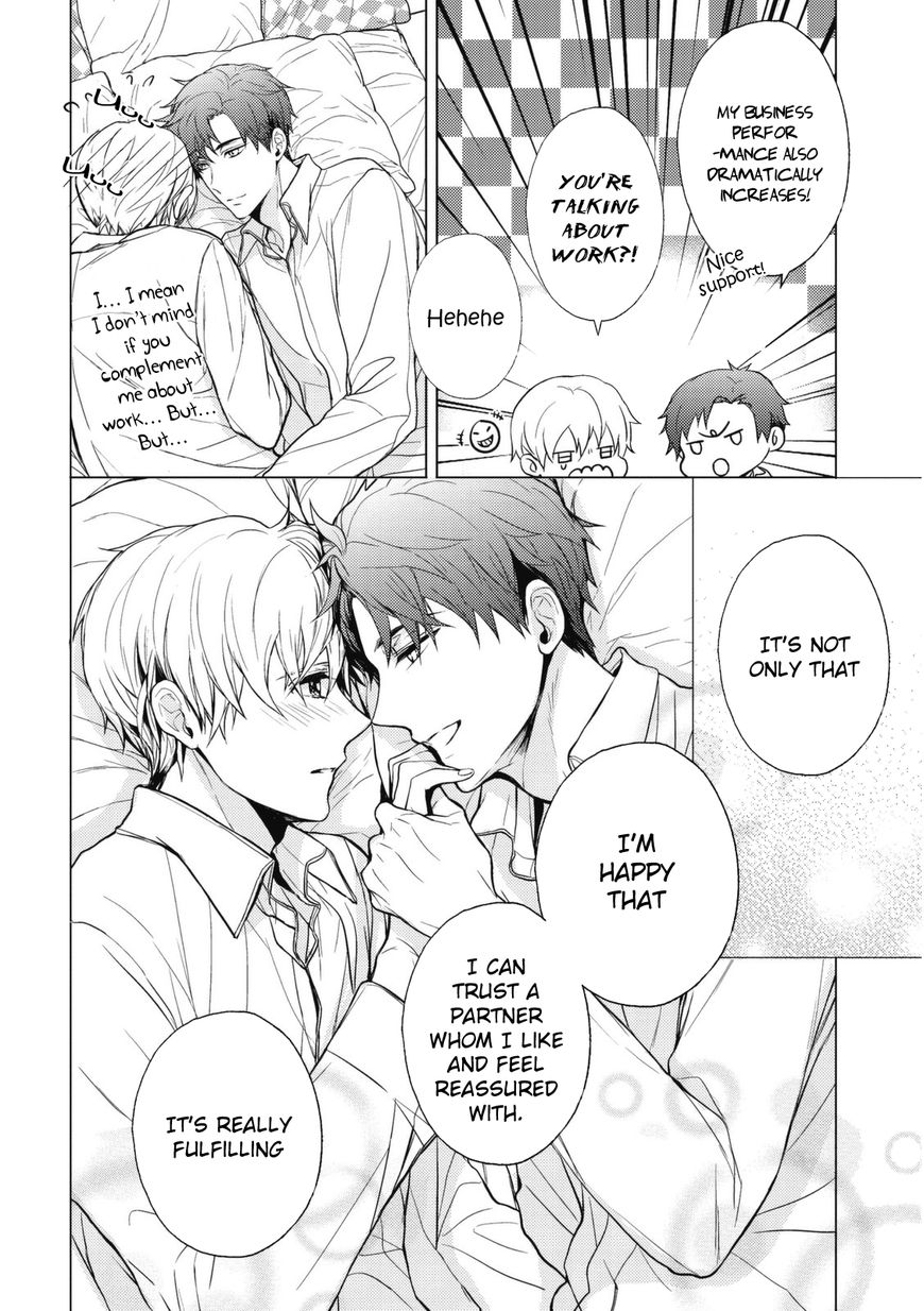 Eigyou Nika! Chapter 7 page 12 - Chapter 7