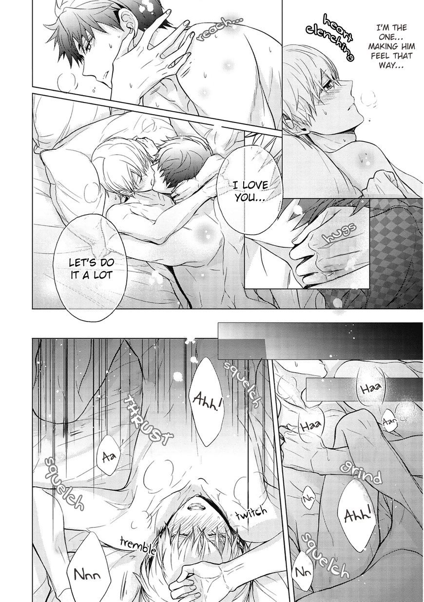 Eigyou Nika! Chapter 7 page 16 - Chapter 7