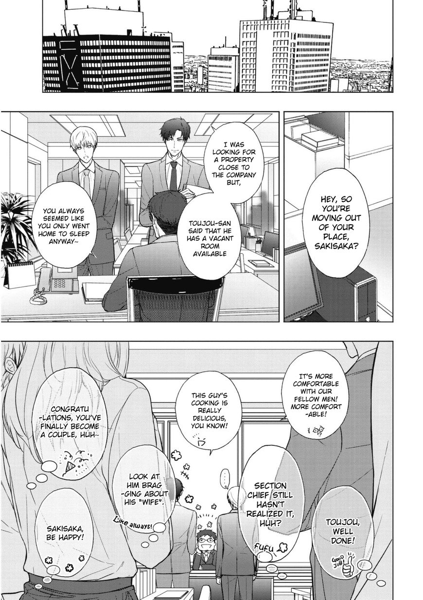 Eigyou Nika! Chapter 7 page 19 - Chapter 7