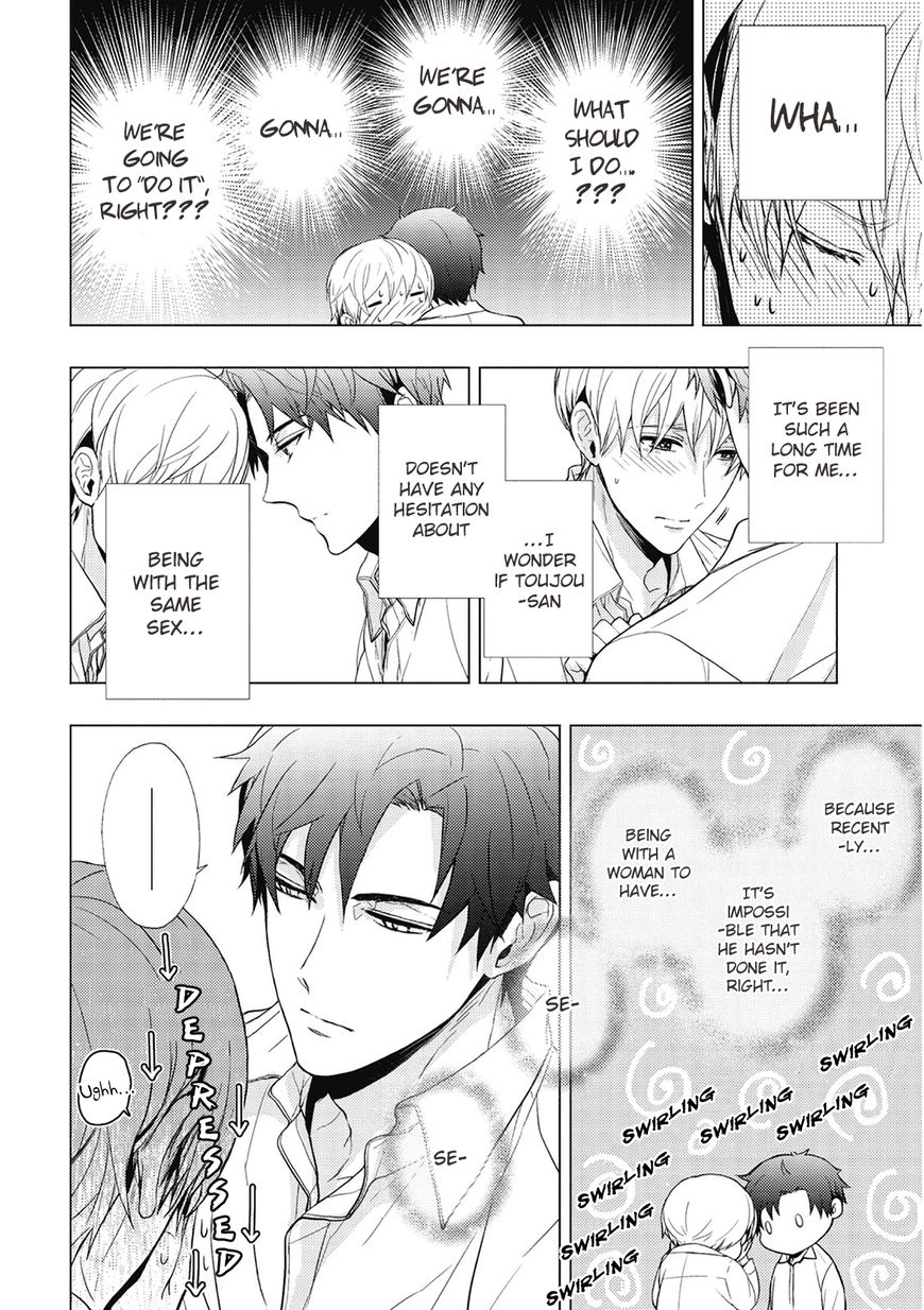 Eigyou Nika! Chapter 7 page 6 - Chapter 7
