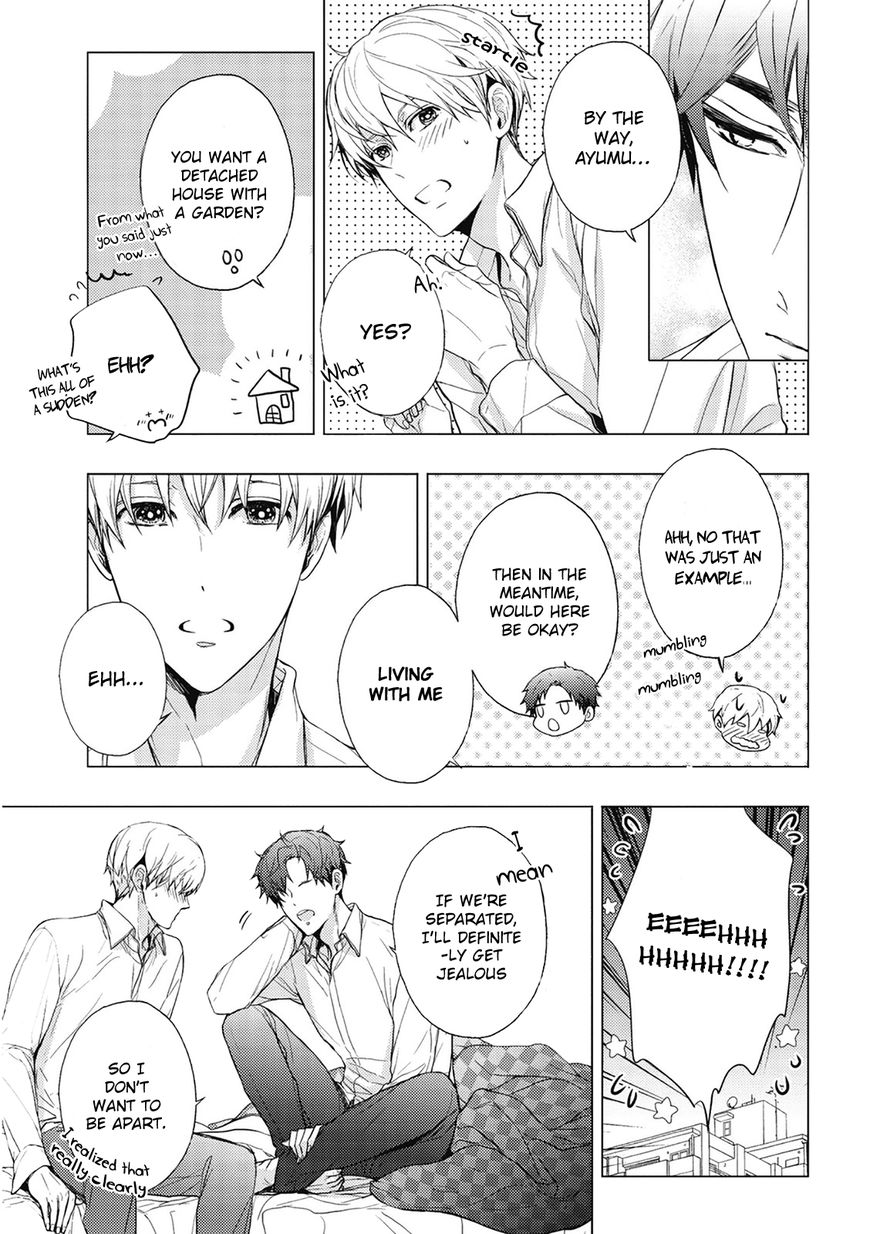 Eigyou Nika! Chapter 7 page 7 - Chapter 7
