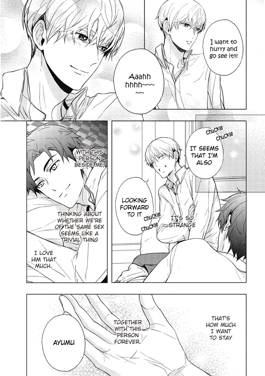 Eigyou Nika! Chapter 7 page 9 - Chapter 7