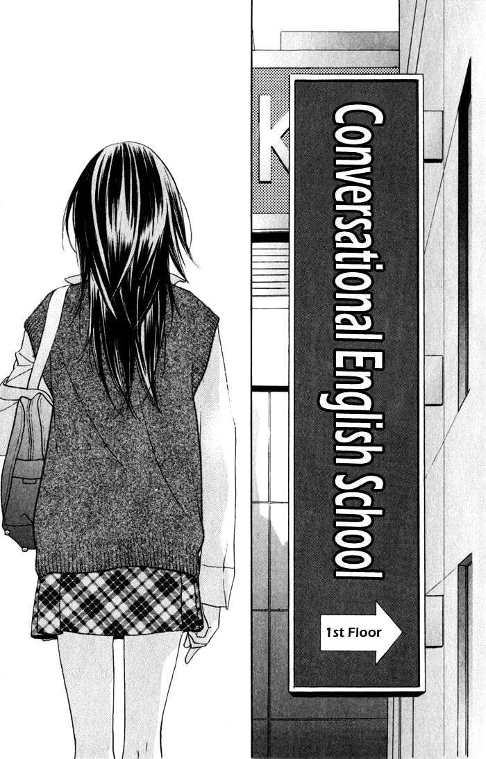 Eikaiwa School Wars Chapter 1 page 10 - Chapter 1