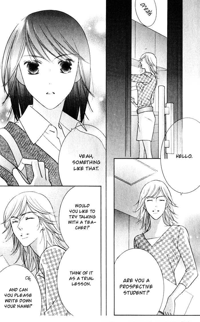 Eikaiwa School Wars Chapter 1 page 11 - Chapter 1