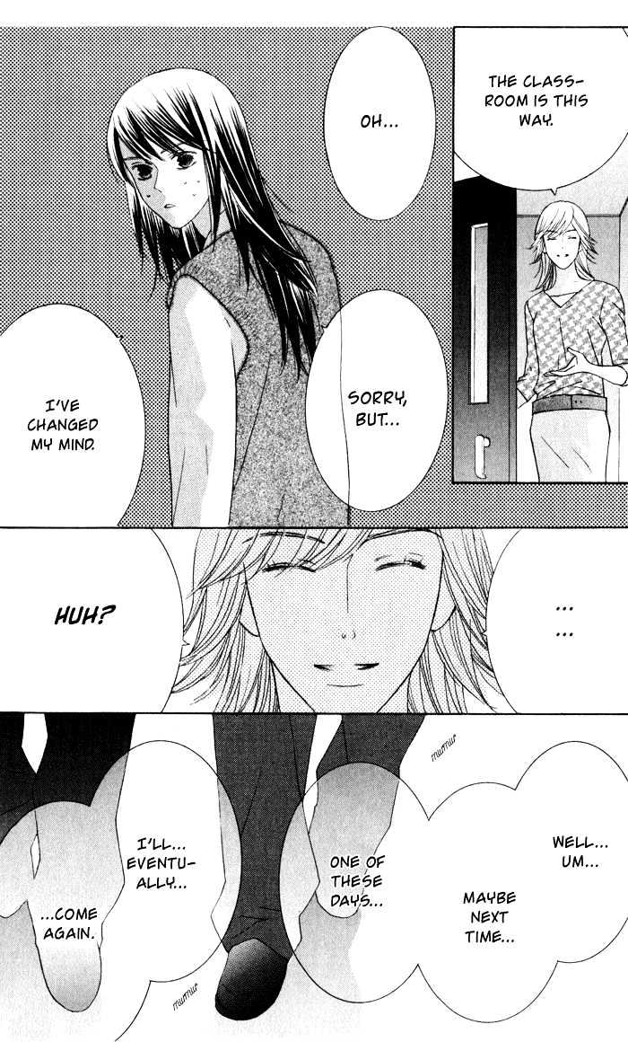 Eikaiwa School Wars Chapter 1 page 13 - Chapter 1
