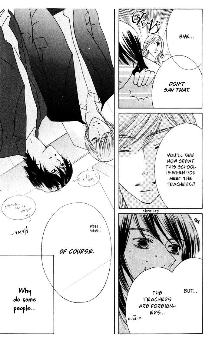 Eikaiwa School Wars Chapter 1 page 14 - Chapter 1