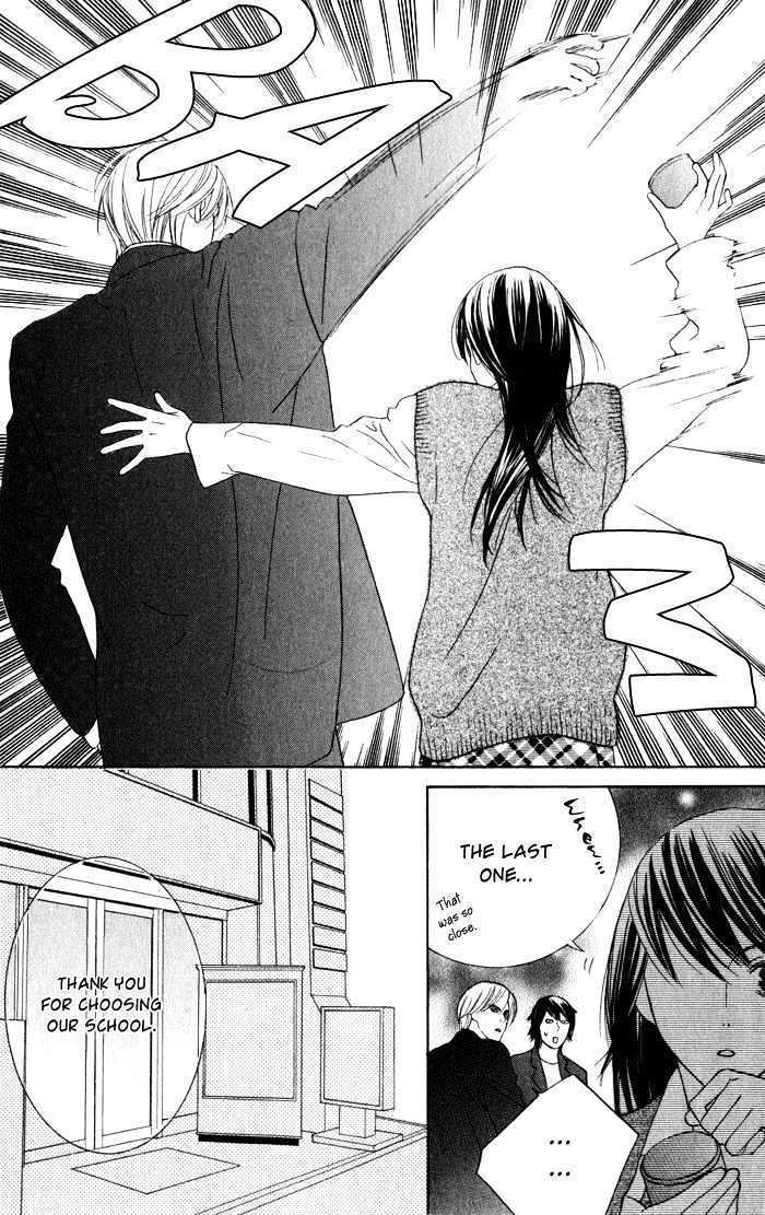 Eikaiwa School Wars Chapter 1 page 19 - Chapter 1