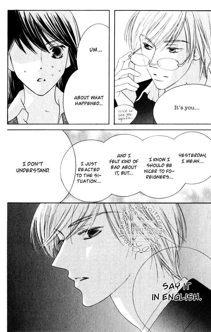 Eikaiwa School Wars Chapter 1 page 21 - Chapter 1