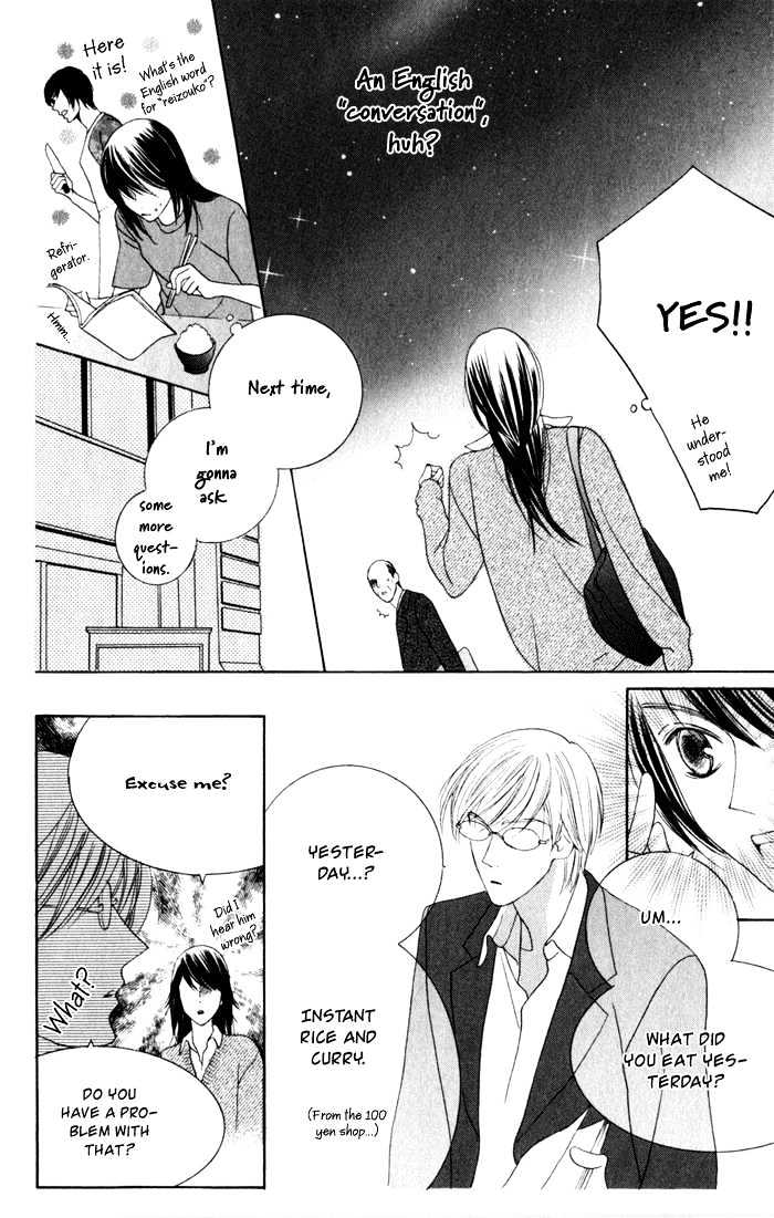 Eikaiwa School Wars Chapter 1 page 29 - Chapter 1