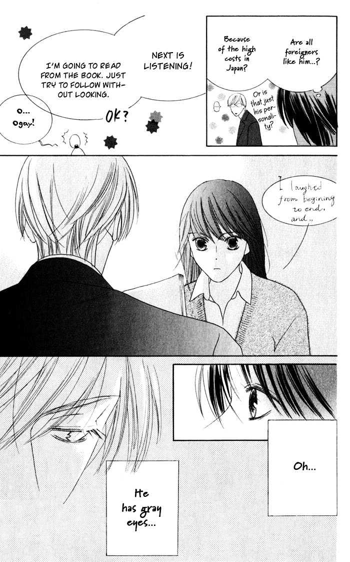 Eikaiwa School Wars Chapter 1 page 30 - Chapter 1