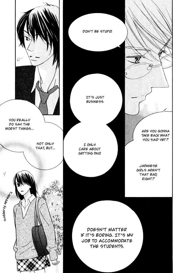 Eikaiwa School Wars Chapter 1 page 32 - Chapter 1