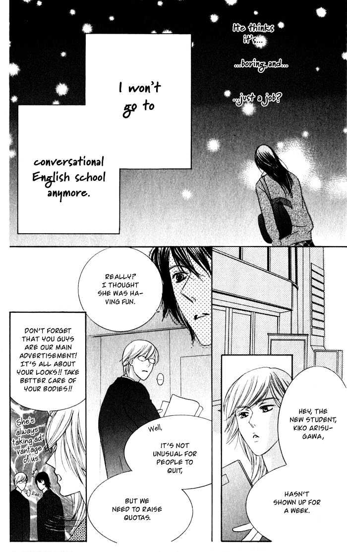 Eikaiwa School Wars Chapter 1 page 34 - Chapter 1