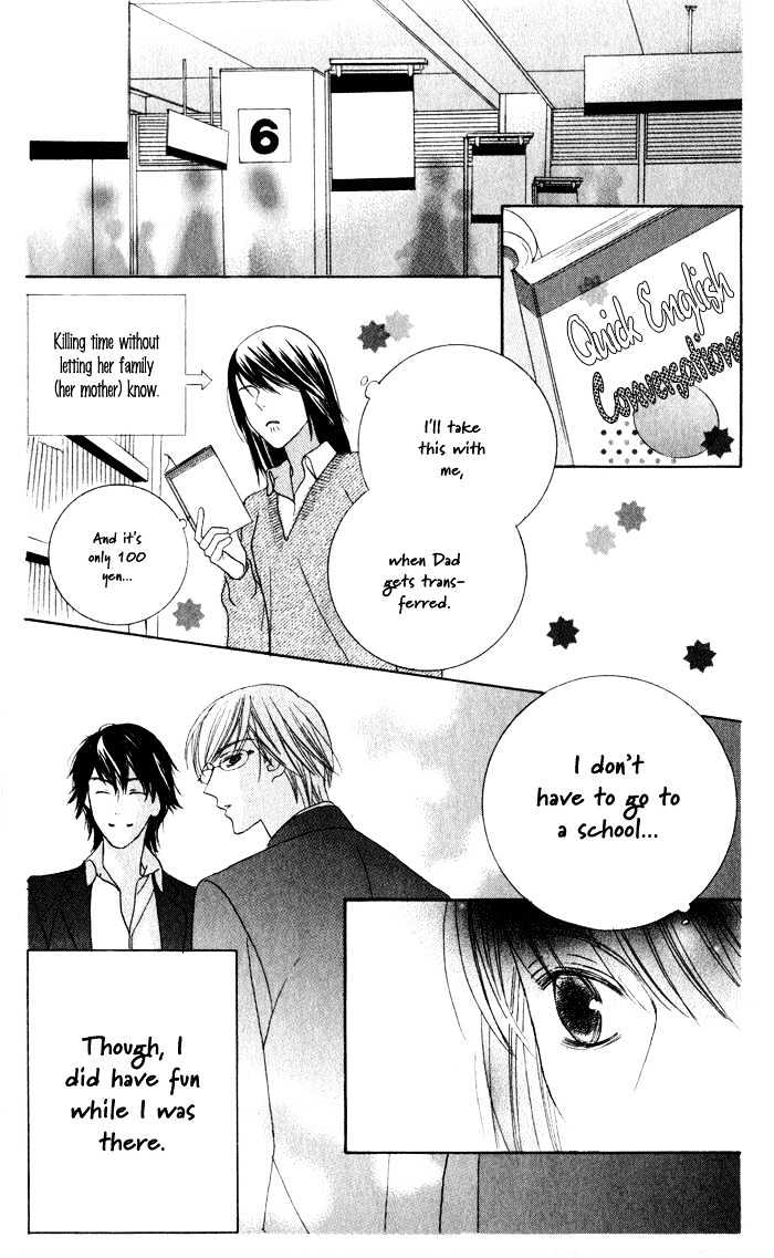 Eikaiwa School Wars Chapter 1 page 35 - Chapter 1