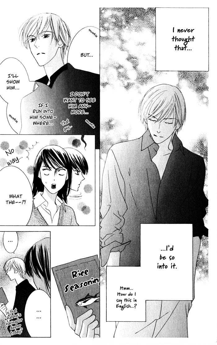 Eikaiwa School Wars Chapter 1 page 36 - Chapter 1